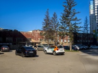 Samara, Ln 4th, house 66 ЛИТ А5. office building