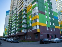 Самара, проезд 4-й, дом 67А. многоквартирный дом