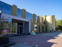 Samara, Ln 4th, house 66. multi-purpose building