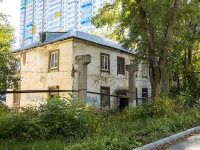 Самара, проезд 4-й, дом 68. многоквартирный дом