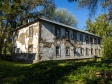 Samara, 4th Ln, house 70