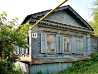 Samara, Engels st, house 14. Private house