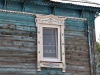 Samara, Yaroslavskaya st, house 16. Apartment house