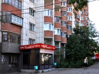 Samara, Alma-Atinskaya st, house 36. Apartment house