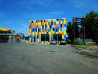 neighbour house: st. Alma-Atinskaya, house 52 с.1. service building