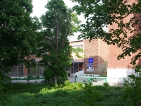 Samara, college СаМеК, Самарский металлургический колледж, Alma-Atinskaya st, house 1