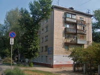 Samara, st Volskaya, house 15. Apartment house