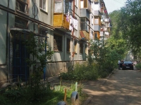 Samara, Volskaya st, house 17. Apartment house