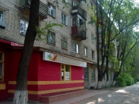 Samara, st Volskaya, house 23. Apartment house