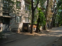 Samara, st Volskaya, house 25. Apartment house