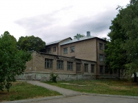 Samara, st Volskaya, house 40. academy