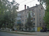 Samara, st Volskaya, house 44. Apartment house