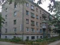 Samara, st Volskaya, house 46. Apartment house