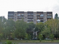 Samara, st Volskaya, house 48. Apartment house
