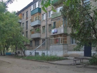 Samara, st Volskaya, house 50. Apartment house