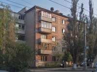 Samara, Volskaya st, house 55. Apartment house