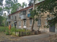 Самара, улица Вольская, дом 60Б. многоквартирный дом