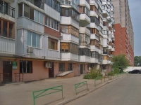 Samara, Volskaya st, house 81. Apartment house