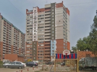 neighbour house: st. Volskaya, house 85. Apartment house