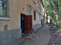 Samara, Volskaya st, house 97. Apartment house