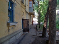 Samara, Volskaya st, house 99. Apartment house