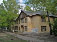 Samara, Volskaya st, house 103. Apartment house