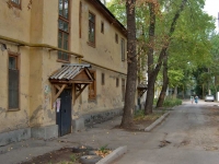 Samara, Volskaya st, house 103. Apartment house