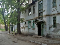 Самара, улица Вольская, дом 105. многоквартирный дом