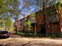 Samara, Beregovaya st, house 8. Apartment house