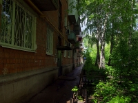 Samara, Voevodin st, house 4А. Apartment house