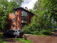 Samara, Voevodin st, house 6Б. Apartment house