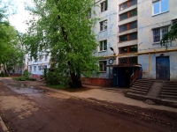 Самара, улица Воеводина, дом 14. многоквартирный дом
