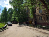 Samara, Voevodin st, house 14А. Apartment house