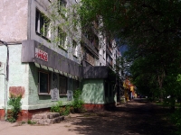 Samara, Voevodin st, house 16. Apartment house