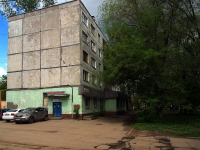 Самара, улица Воеводина, дом 16. многоквартирный дом