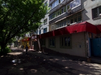 Samara, Voevodin st, house 16. Apartment house