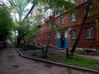 Samara, Voevodin st, house 18А. Apartment house