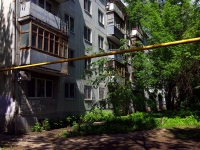 Samara, Voevodin st, house 22. Apartment house