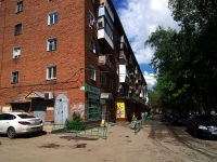 Samara, Voevodin st, house 24. Apartment house