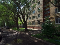 Samara, st Voevodin, house 63/65. Apartment house
