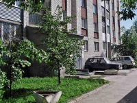 Samara, Garazhnaya st, house 16. Apartment house