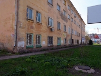 Samara, Garazhnaya st, house 11. hostel