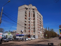 Samara, Garazhnaya st, house 16. Apartment house