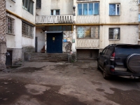 Samara, Garazhnaya st, house 22. Apartment house