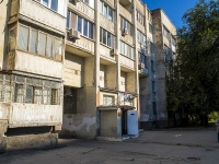 Самара, улица Гаражная, дом 22. многоквартирный дом