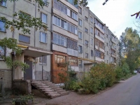 Samara, st Georgy Dimitrov, house 5. Apartment house
