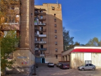 Самара, улица Георгия Димитрова, дом 19. общежитие