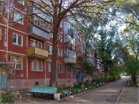 Samara, st Georgy Dimitrov, house 26. Apartment house