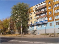 Самара, улица Георгия Димитрова, дом 27. многоквартирный дом
