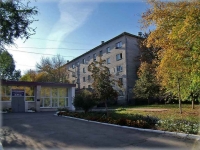 neighbour house: st. Georgy Dimitrov, house 40. Apartment house